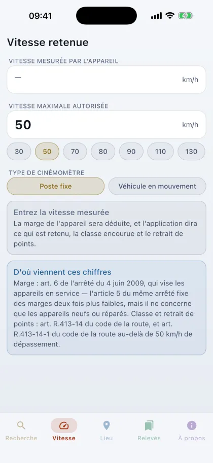 Calcul de la vitesse retenue après déduction de la marge